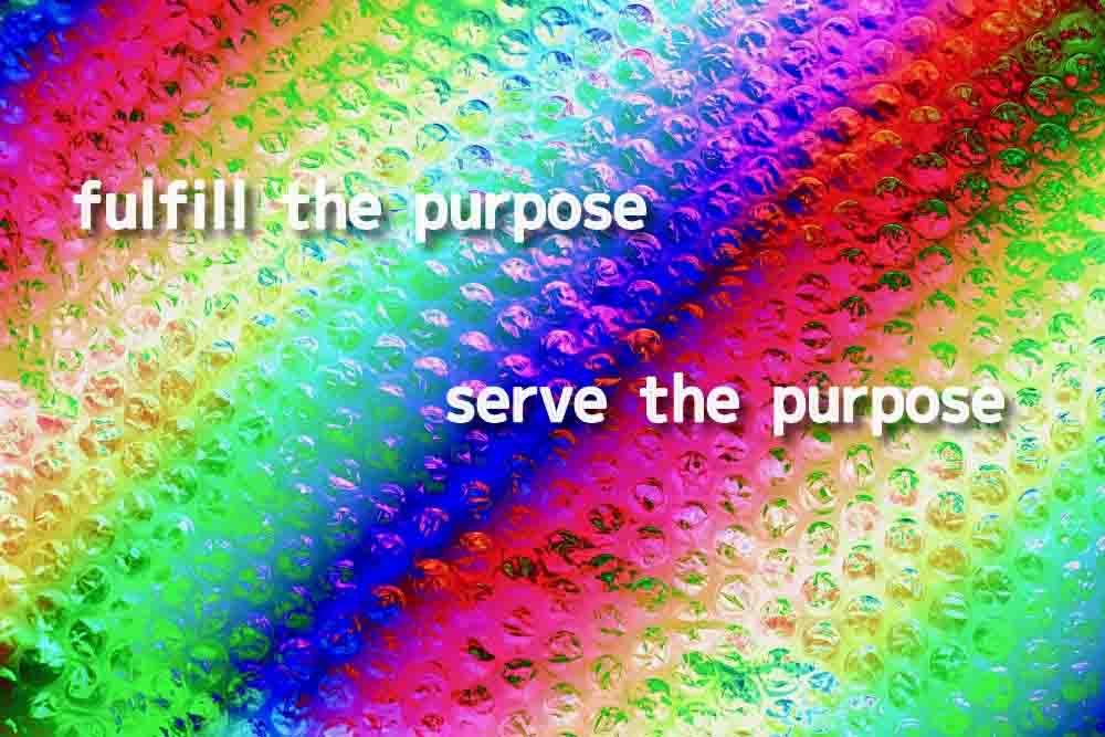 目的にかなうの英語 Serve The Purpose 音声付き例文12選 No 134 英語人